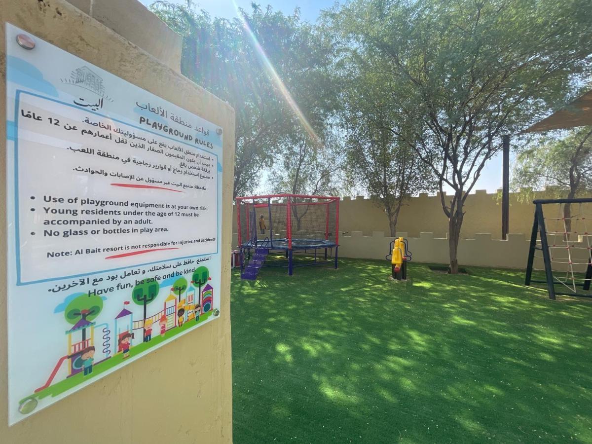Al Bait Resort With Private Swimming Pools -Hrs Stables Al Hamraniyah ภายนอก รูปภาพ